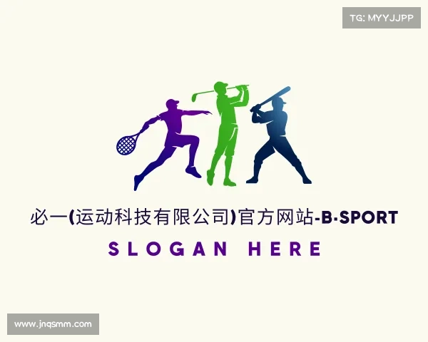 关于必一(运动科技有限公司)官方网站-B·Sport